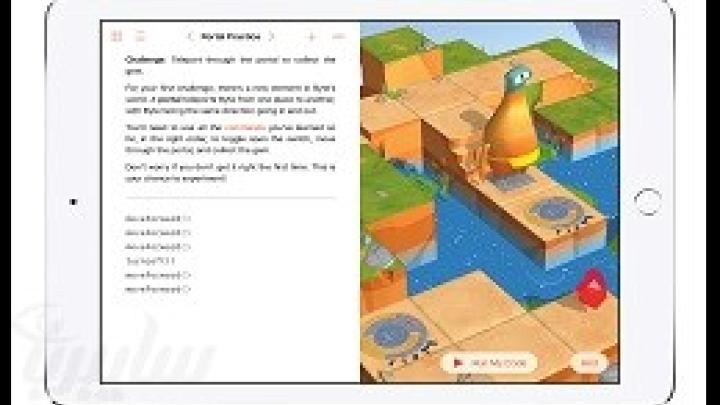 اجلاس