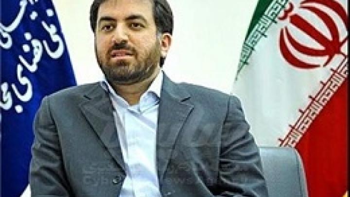 کشف