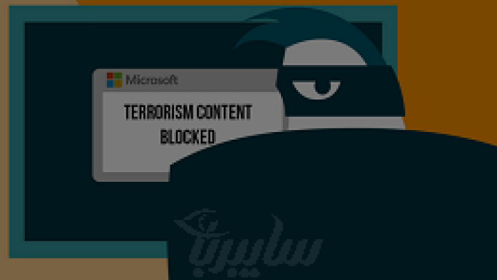 فشار