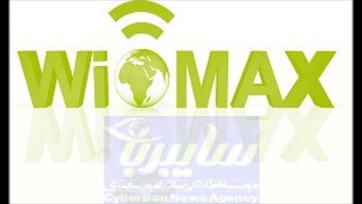 فناوری