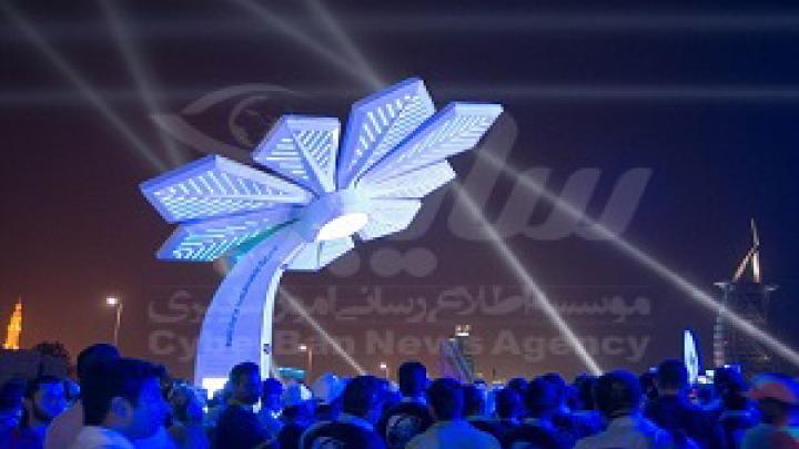 درختان