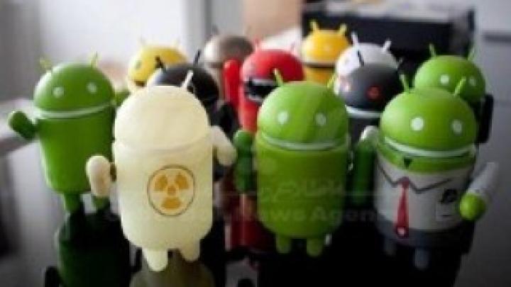 آسیب‌پذیری