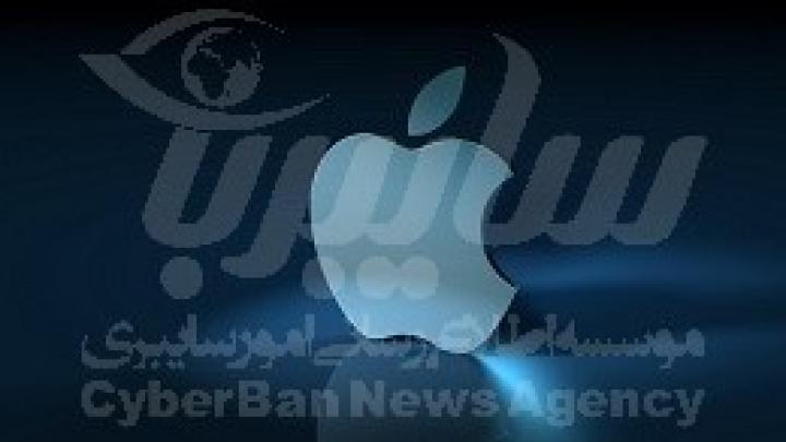 انتشار