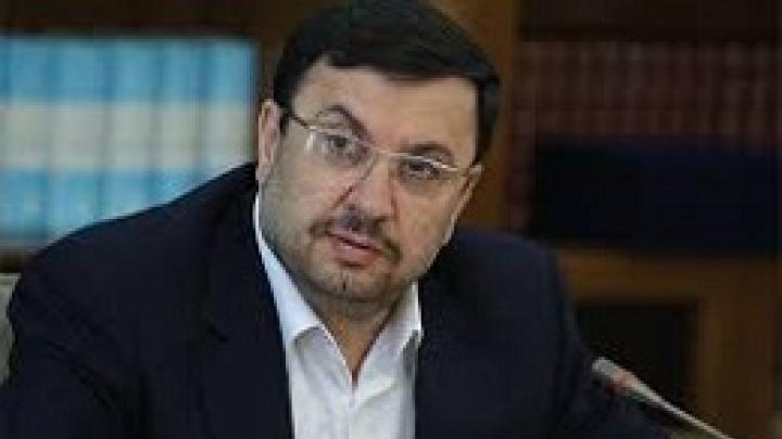تعیین