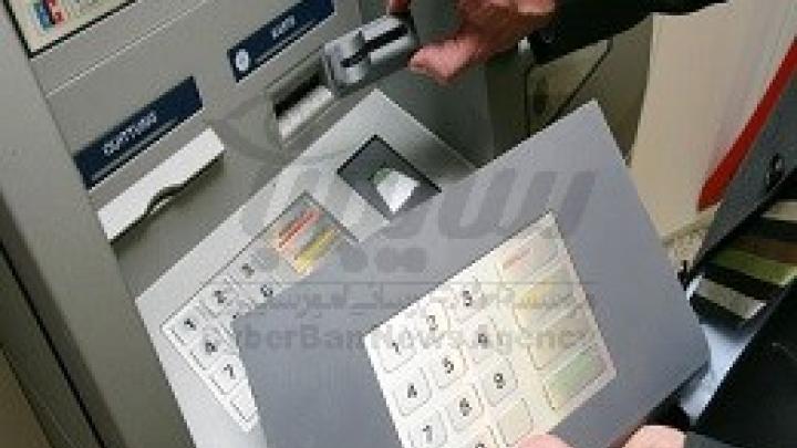 خودپردازها؛