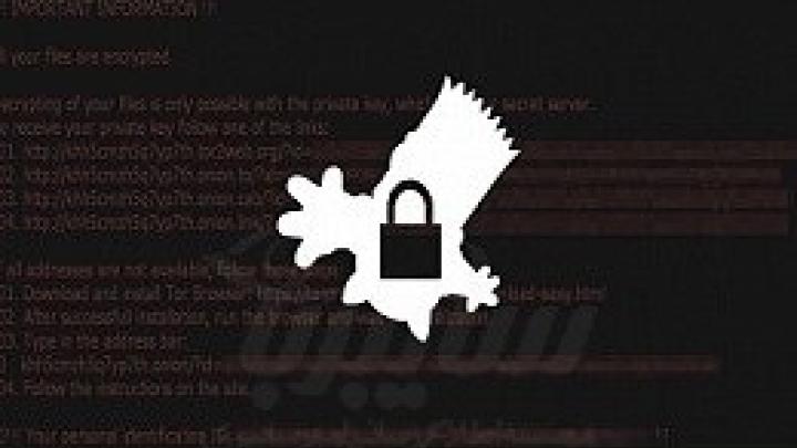 Bart؛
