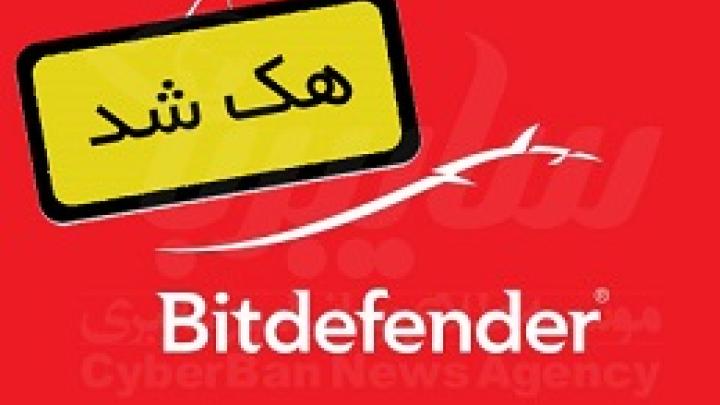 سرقت