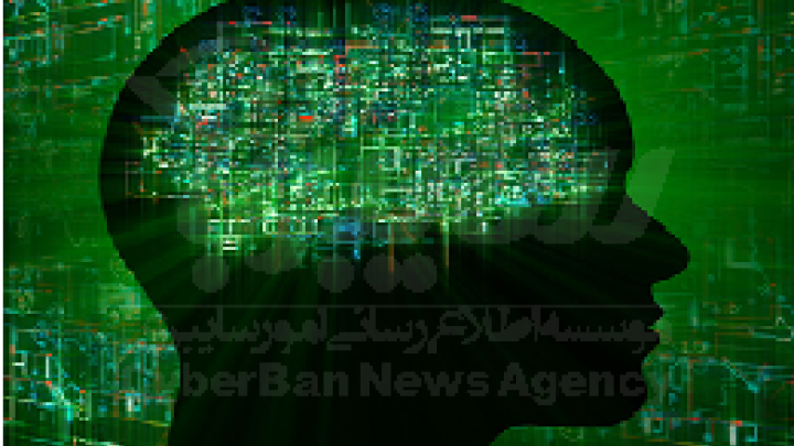 ارتباط