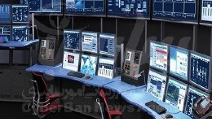 آسیب‌پذیری