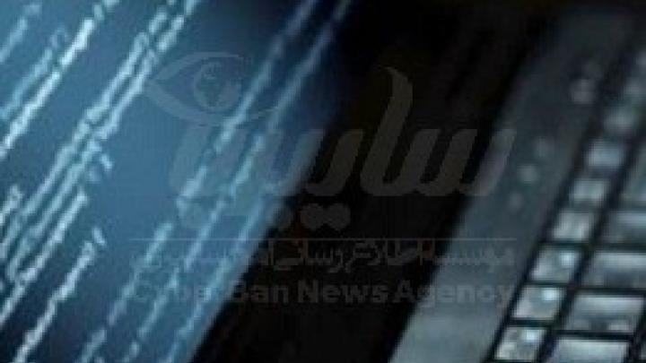 بدافزار