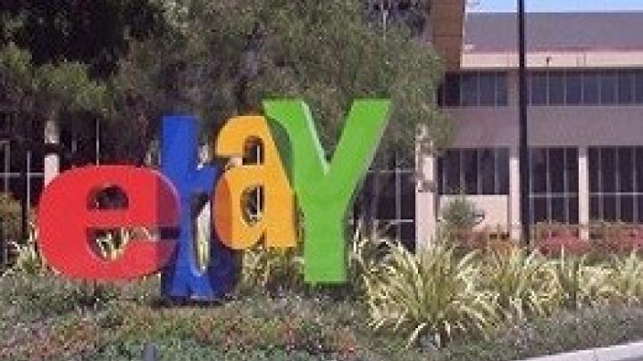 نقص