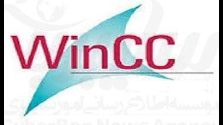 آسیب‌‌‌‌‌‌‌‌‌‌‌‌‌‌‌‌‌‌‌پذیری