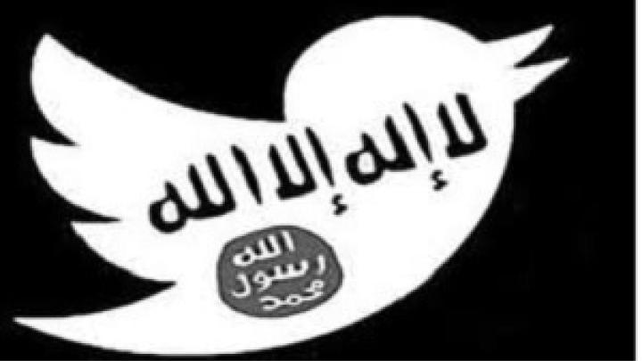 عجیب