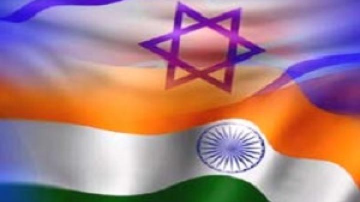 اسرائیل