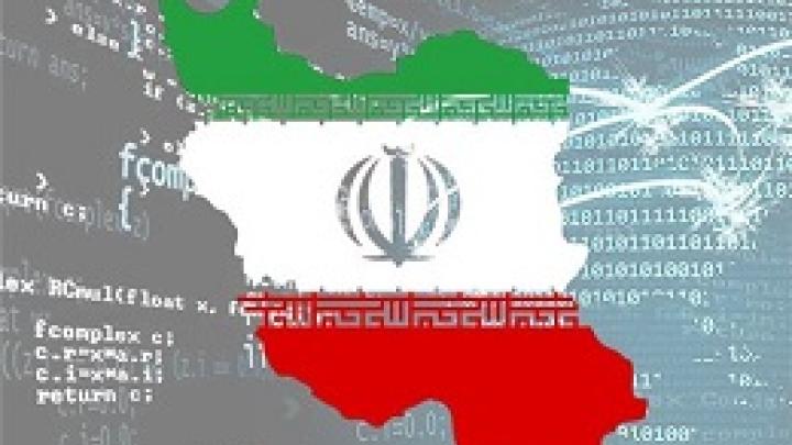 فاش