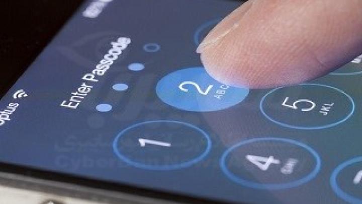 Lockerpin،