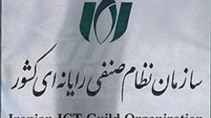 فاصله