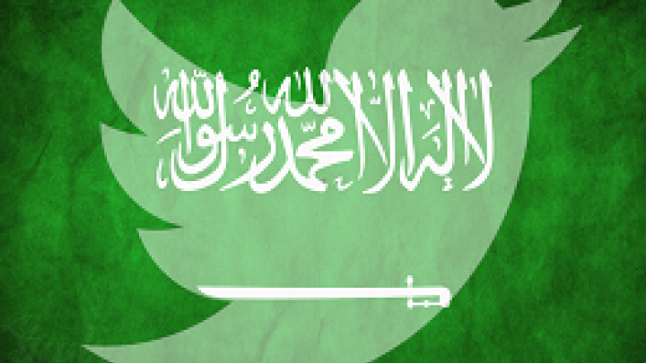 رژیم