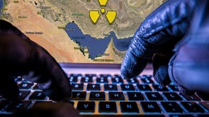 نعل