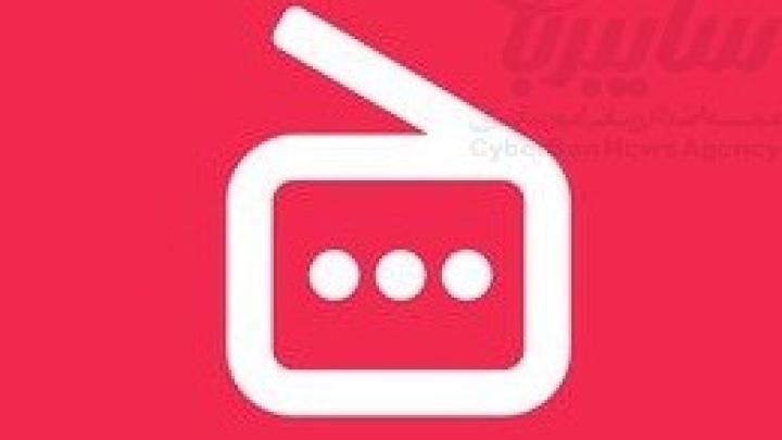 Talkshow؛