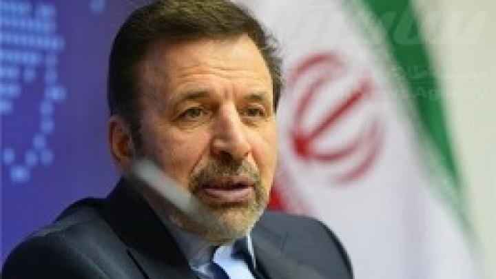 ایران
