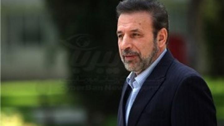 افزایش