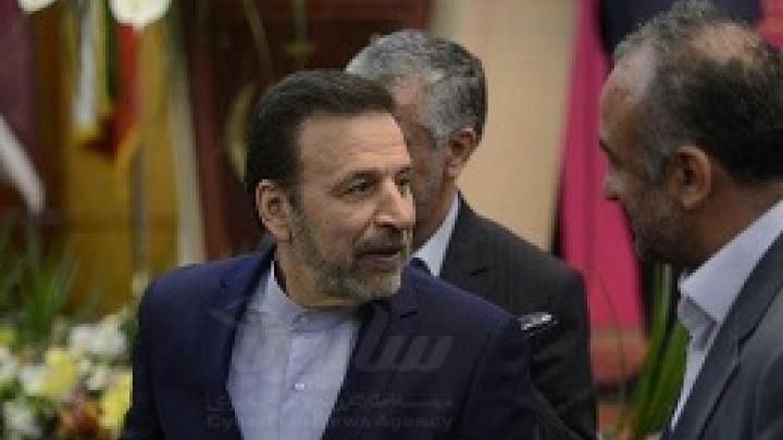 سفر