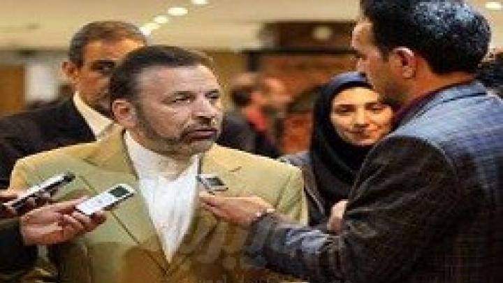 شبکه