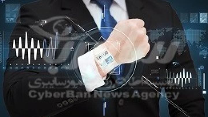 فناوری‌های