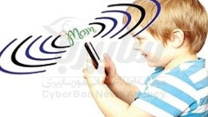 وای