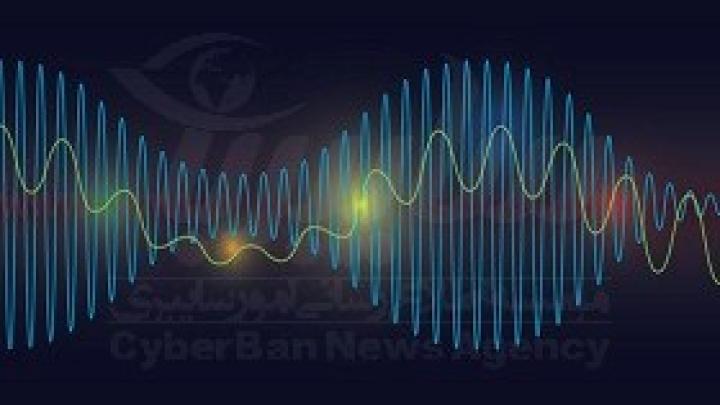 وای‌اِف‌اِم؛