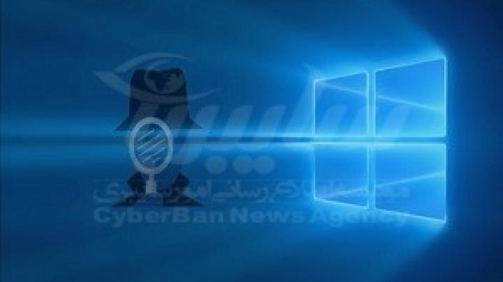 تحریم