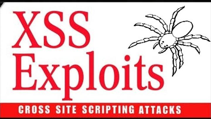 آسیب