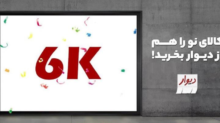 ثبت