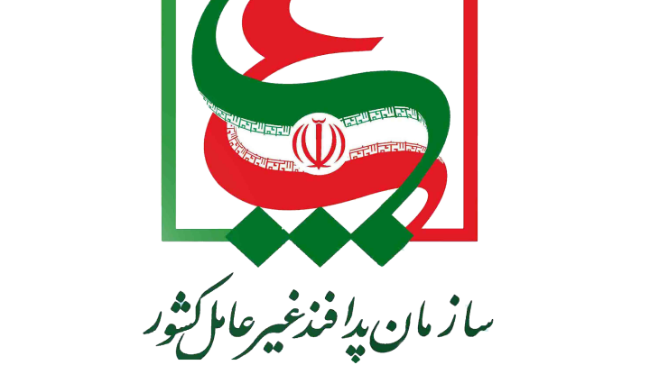 شکایت