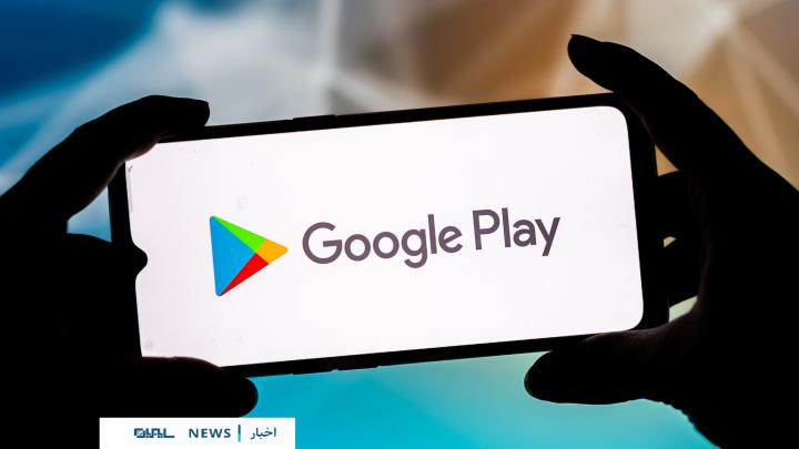 تلاش