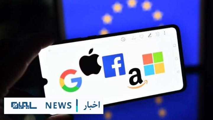 درخواست