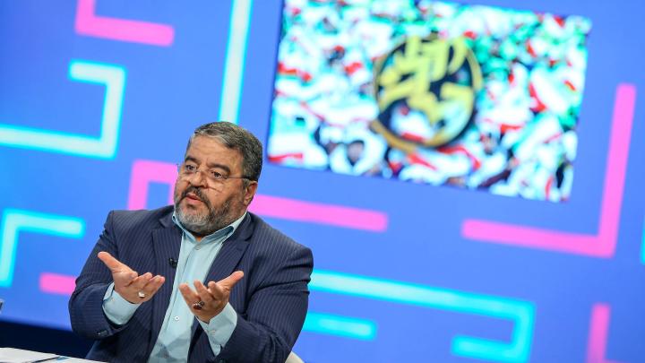 جدیدترین