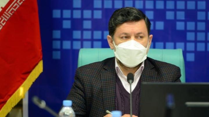 سازمان