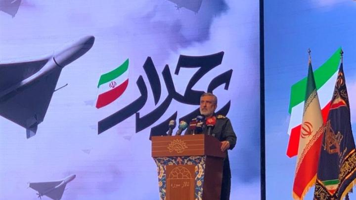 سردار