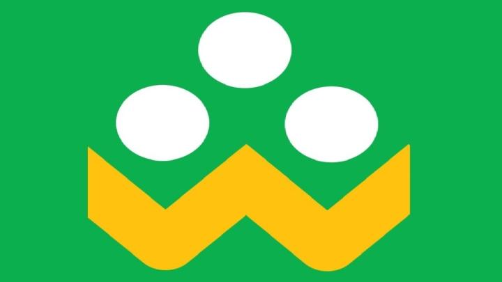 حفظ