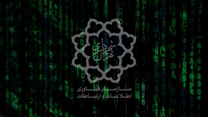 موساد