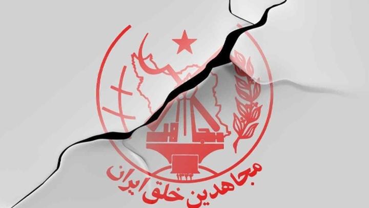 توقف