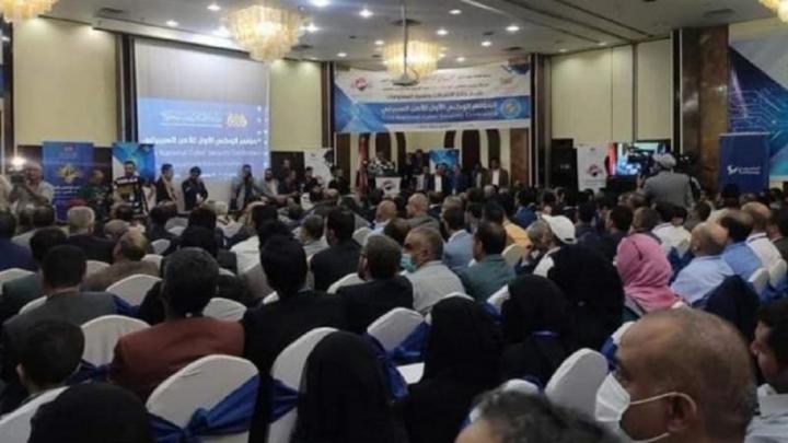 گزارشی