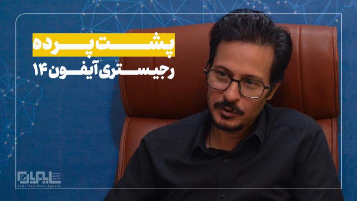 پشت