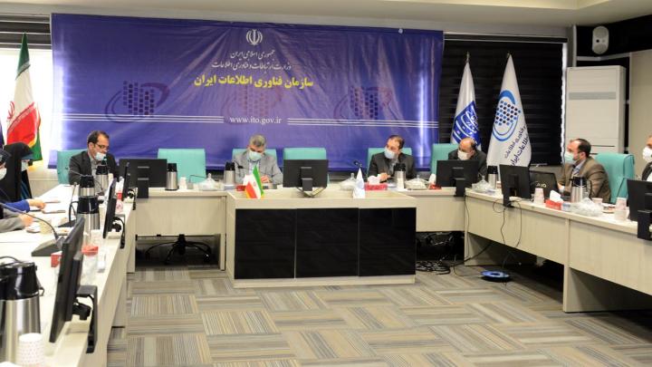 رئیس