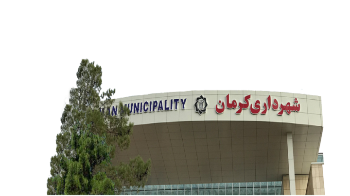 یک
