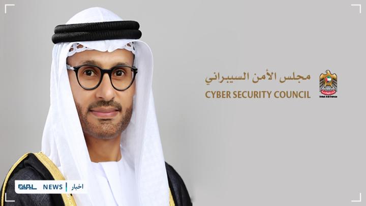 هشدار