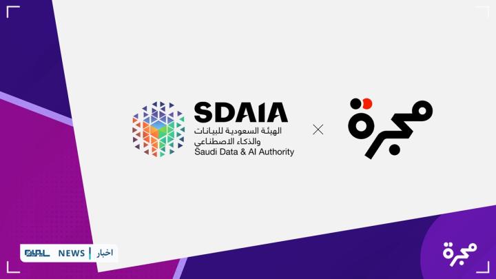 پیوستن