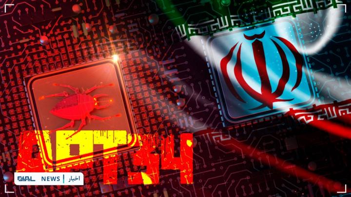 ادعای